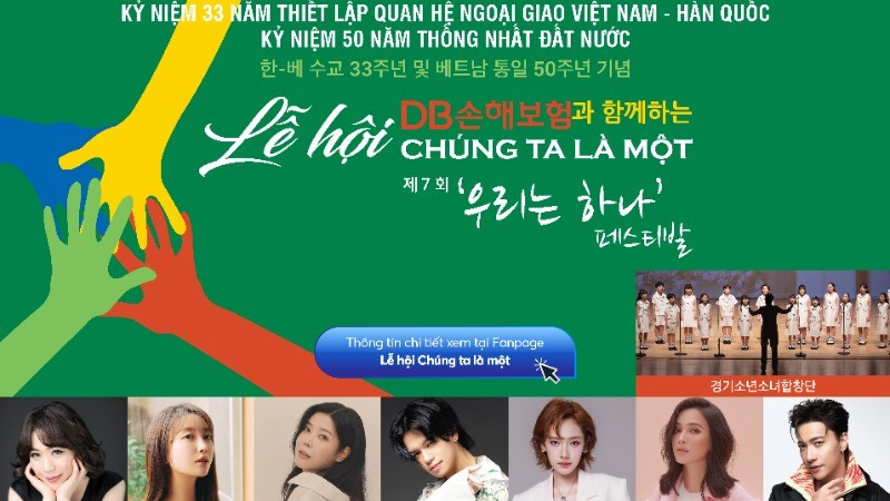 RoK - Vietnam cultural exchange festival to be held in May 
