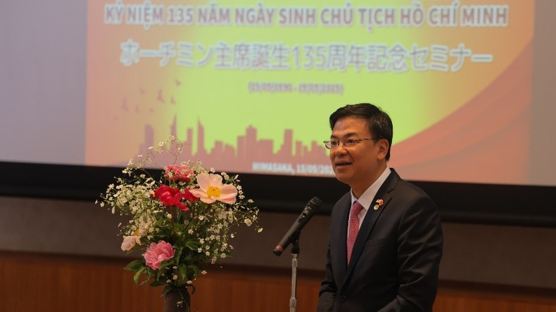Vietnamese Ambassador to Japan Pham Quang Hieu speaks at the event (Photo: MY LE)