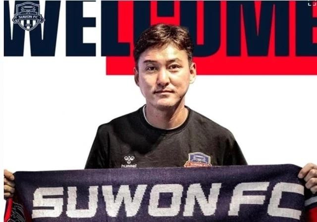Lee Jung-soo is a former defender for the RoK's national team. — Photo Suwon FC