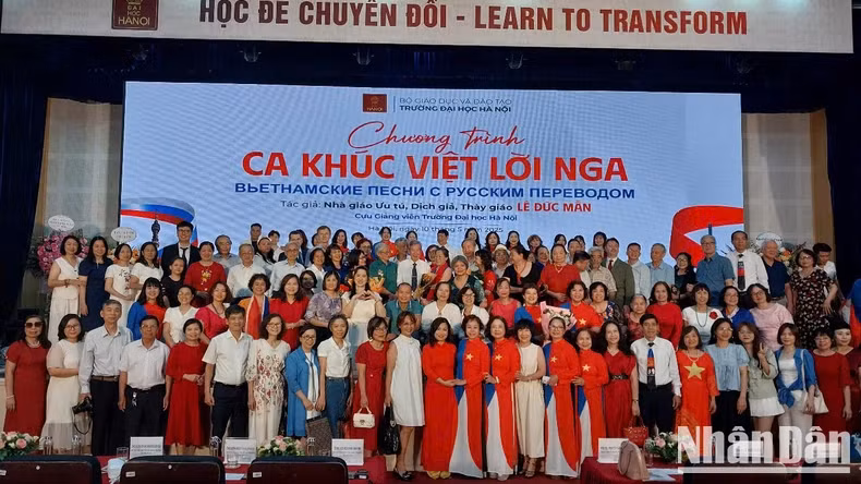 Participants at the event