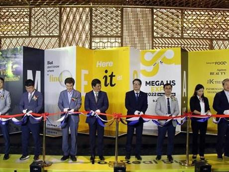At the opening ceremony of Mega Us Expo 2022 (Photo: VNA)