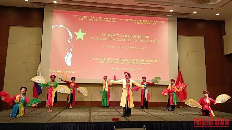 Cultural performance at the ceremony.