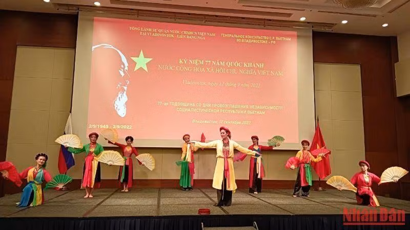 Cultural performance at the ceremony.