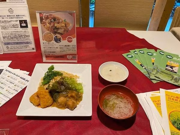 On September 2, fried rice using ST25 rice from Vietnam became a "special lunch" at the Japanese Cabinet Office.(Photo: Vietnamese Trade Office in Japan)