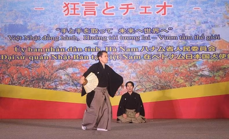 A performance of Kyogen at the programme