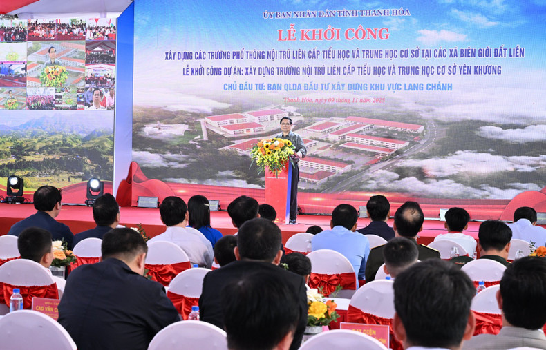 The ceremony is held in both in-person and online formats, with virtual connections to points in 14 provinces and cities.