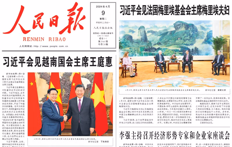 The front page of the People’s Daily featuring Vietnamese National Assembly Chairman Vuong Dinh Hue and Chinese General Secretary and President Xi Jinping.