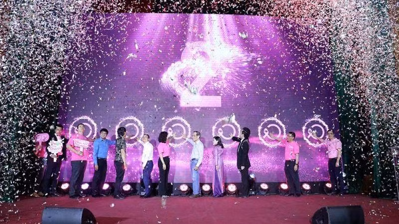 The launch of a campaign on breast cancer screening.