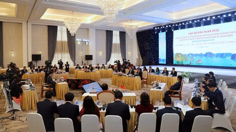 An overview of the meeting.