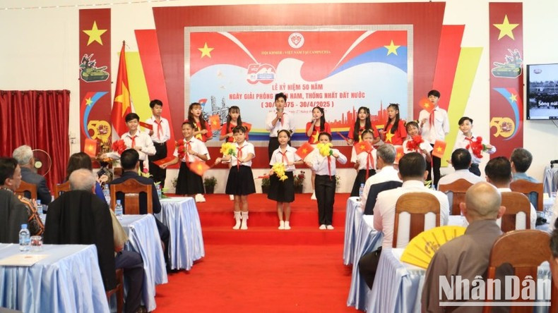 A performance at the event.