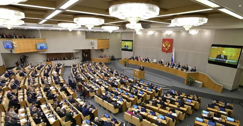 At a session of the Russian State Duma in Moscow. (Photo: AFP/VNA)