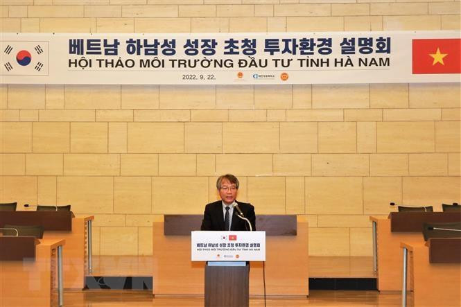 Vietnamese Ambassador to the RoK Nguyen Vu Tung speaks at the event. (Photo: VNA)