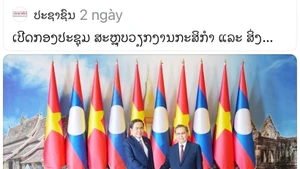 Pasaxon, the official newspaper of the Lao People's Revolutionary Party (LPRP), has published an article highlighting enhanced cooperation between the National Assemblies of Laos and Vietnam toward deepening their strategic partnership in the new period. (Photo: VNA) 