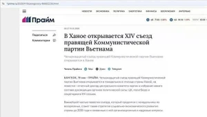 Russia’s financial and economic news portal at https://1prime.ru/news/ reported that the congress will focus on discussions and approve Viet Nam's socio-economic development strategy through 2030. (Photo: screenshot)