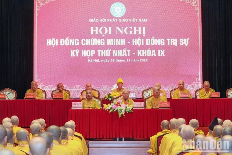 The ceremony took place after the first meeting of the VBS Patronage Council for the 2022-2027 tenure.