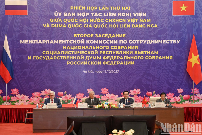 The committee was established in 2018 and is the highest, first and only parliamentary cooperation model between the Vietnamese National Assembly and a foreign parliament.