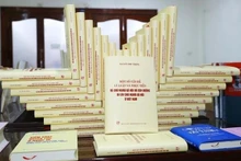 The cover of the book entitled “Several theoretical and practical issues on socialism and the path toward socialism in Vietnam” by Party General Secretary Nguyen Phu Trong. (Photo: VNA)