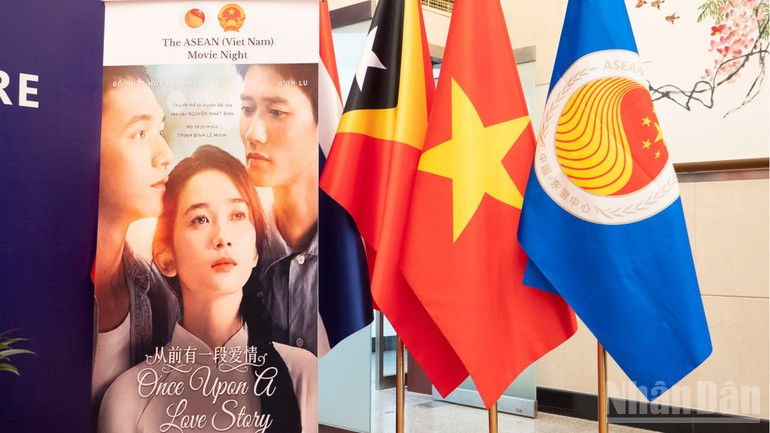 The poster of the movie "Once Upon a Love Story".