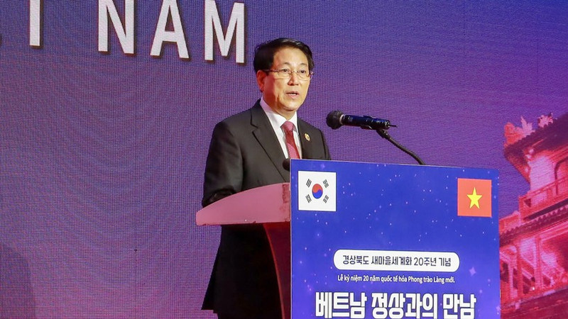 President Luong Cuong speaks at the event. (Photo: Xuan Ky)