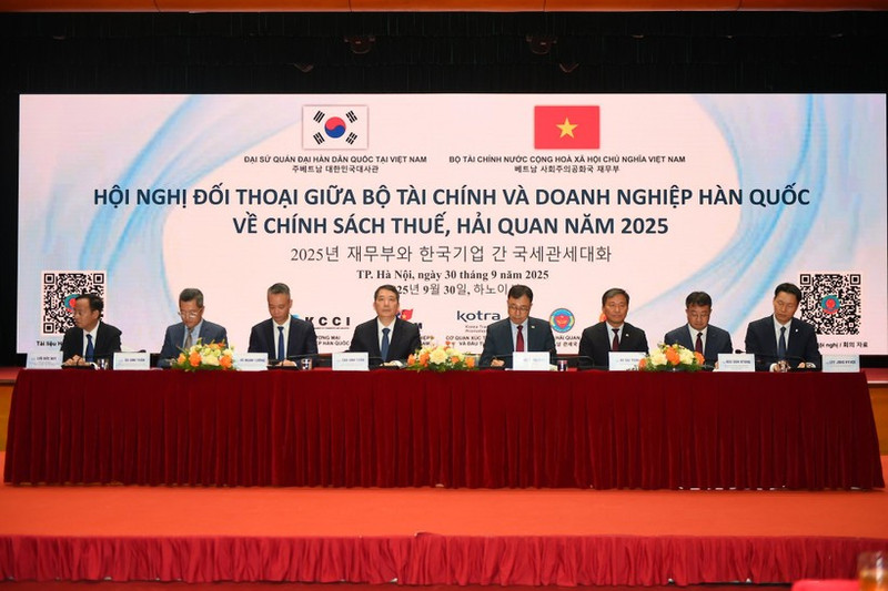 The dialogue between the Ministry of Finance and Korean businesses.