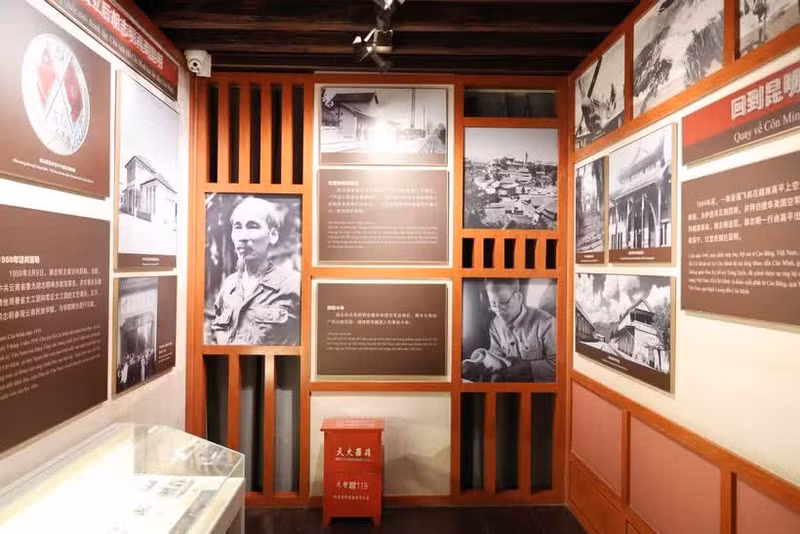 Photos of President Ho Chi Minh are kept at his relic site in Kunming, Yunnan province. (Photo: VNA)