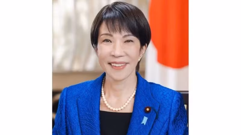 Japanese Prime Minister Takaichi Sanae 