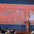 Director of the Authority of Broadcasting and Electronic Information under the Ministery of Culture, Sports and Tourism Le Quang Tu Do speaks at the launch ceremony of the Viet Nam iContent 2026 (Photo: VNA)