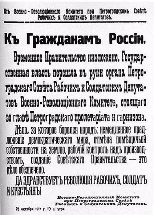 Major milestones of Russian October Revolution through photos ảnh 9 Major milestones of Russian October Revolution through photos ảnh 9