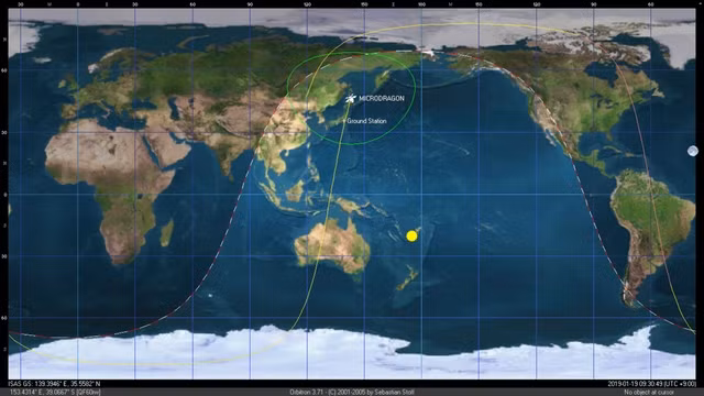 The location of MicroDragon as of 9:30am on January 19 (Japan time)