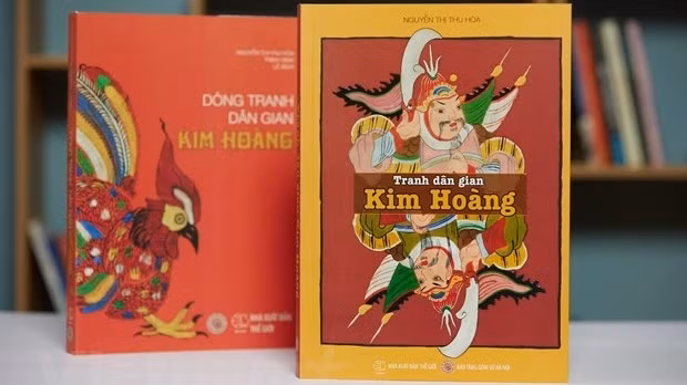 The cover of the book (Photo: VNA)