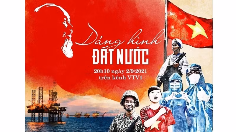 Programme’s poster