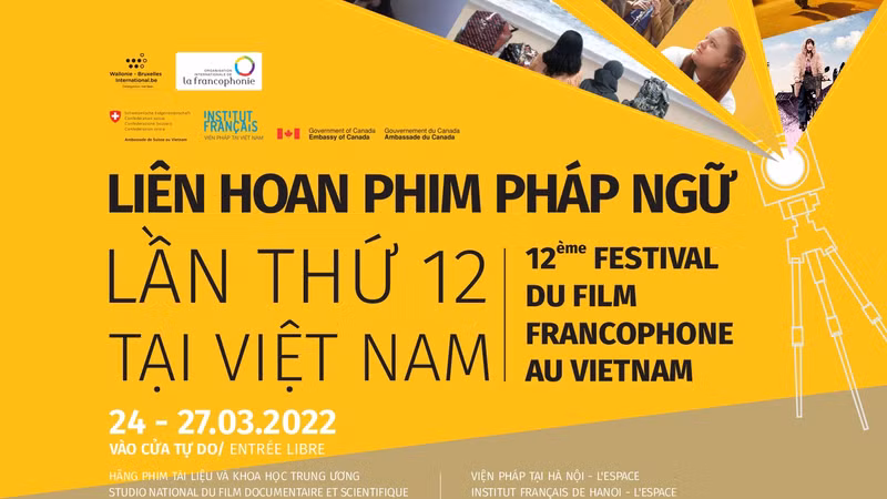 Poster of festival