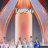 Top 6 contestants of 73rd Miss World pageant (Photo: VNA)