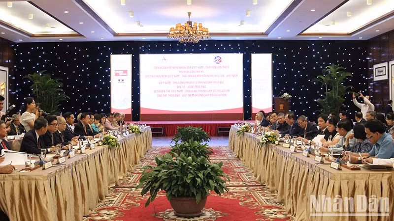 An overview of the conference.