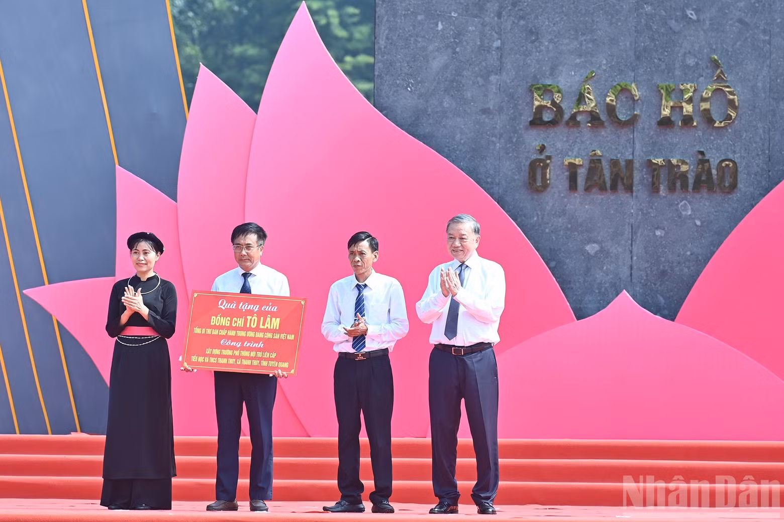 tuyen-quang-7.jpg