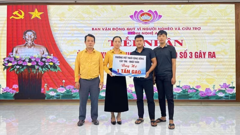 26fecc2e2159a807f148-1044.jpg