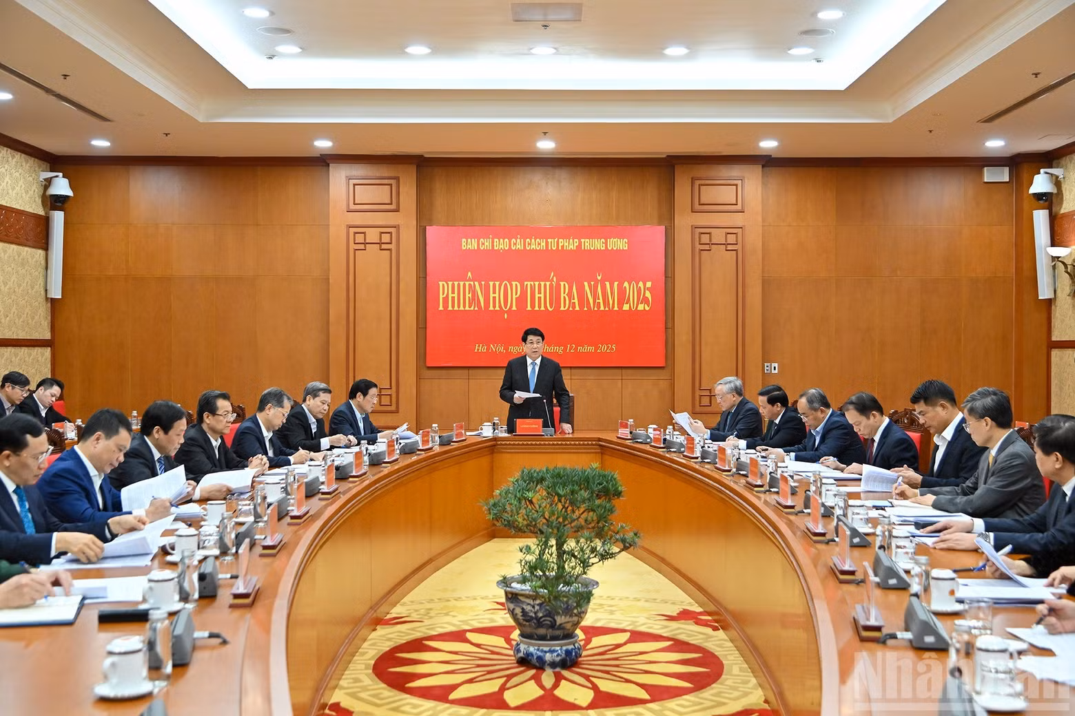 An overview of the third session of the Central Steering Committee for Judicial Reform in 2025.