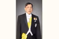 King of Thailand Maha Vajiralongkorn Phra Vajiraklaochaoyuhua. (Photo: Ministry of Foreign Affairs of Viet Nam)