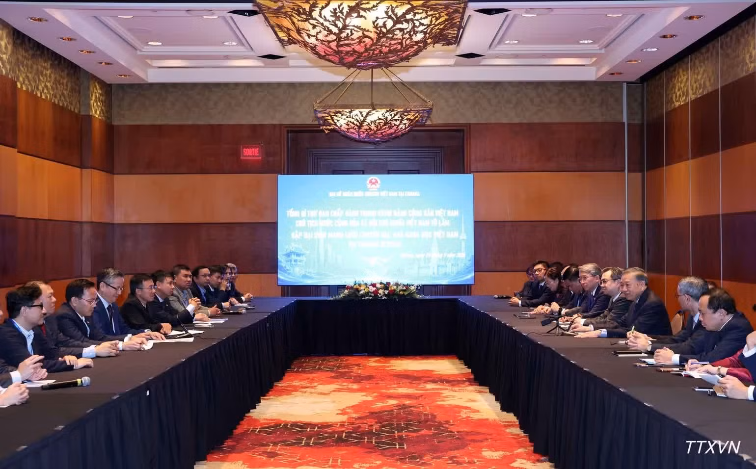 vna-potal-tong-bi-thu-chu-tich-nuoc-gap-dai-dien-mang-luoi-chuyen-gia-nha-khoa-hoc-viet-nam-tai-canada-9675jpg.jpg