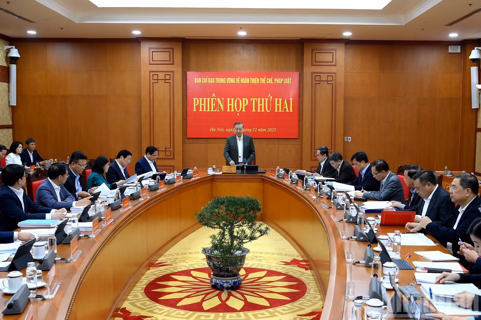 Overview of the second meeting of the Central Steering Committee on institutional and legal perfection.