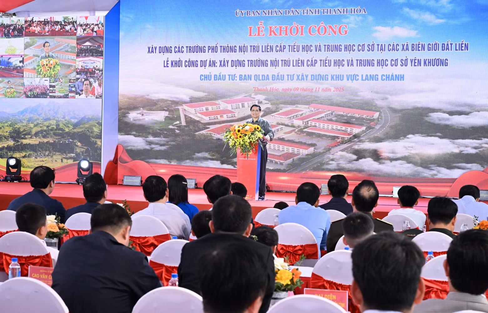 The ceremony is held in both in-person and online formats, with virtual connections to points in 14 provinces and cities.