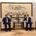 Standing Deputy Minister of Foreign Affairs Nguyen Minh Vu (L) meets with Executive Vice Minister of Foreign Affairs Ma Zhaoxu. (Photo: baoquocte.vn) 