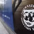 The headquarters of the International Monetary Fund in Washington, DC, the US. (Photo: Xinhua)