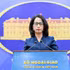 Spokesperson of the Ministry of Foreign Affairs Pham Thu Hang (Photo: Ministry of Foreign Affairs)
