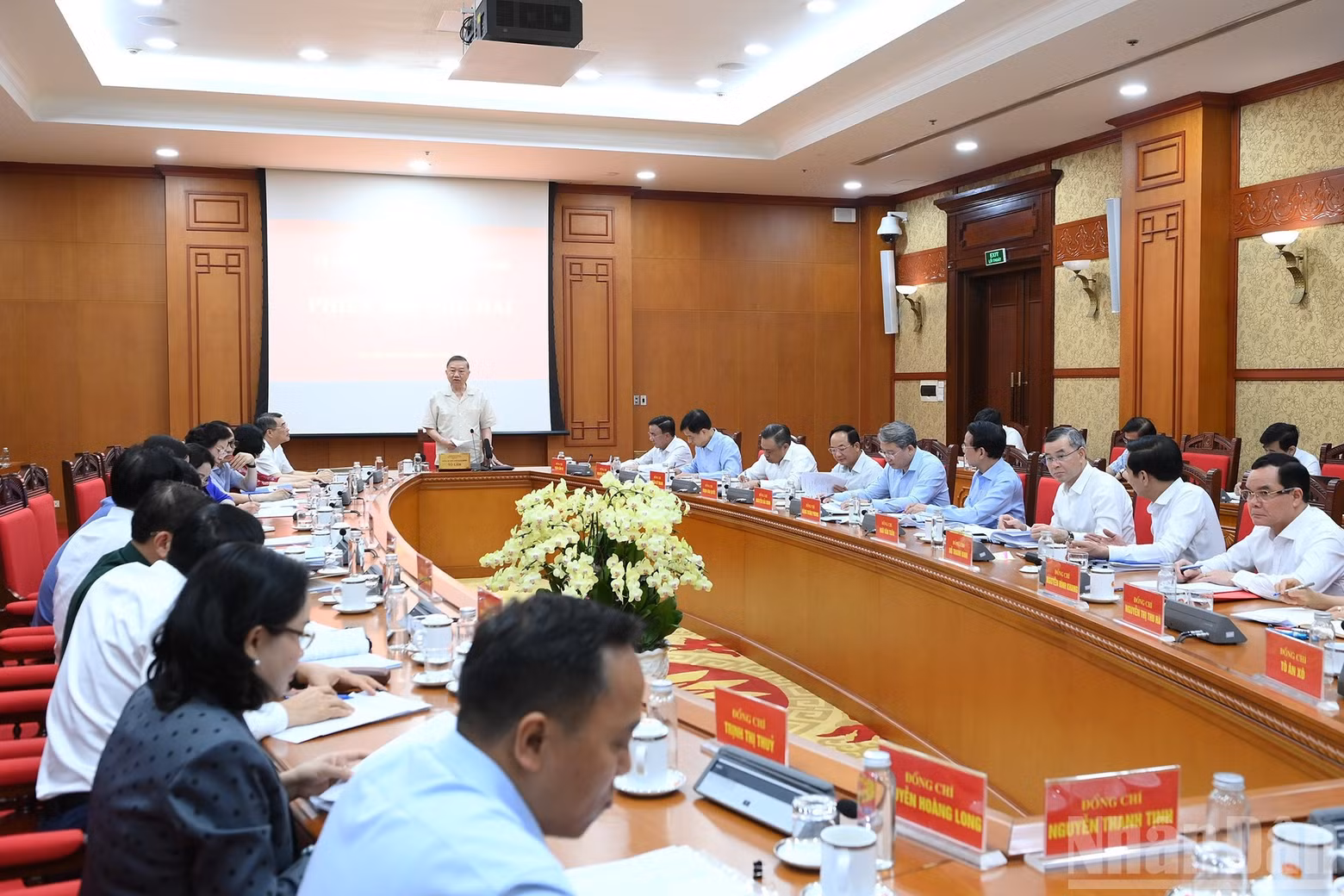 An overview of the meeting.