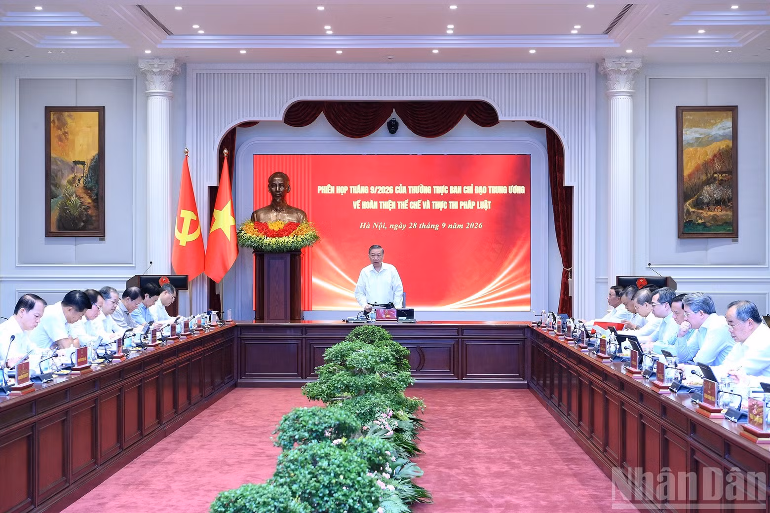 An overview of the September 2026 meeting of the Standing Board of the Central Steering Committee for Institutional Perfection and Law Enforcement.
