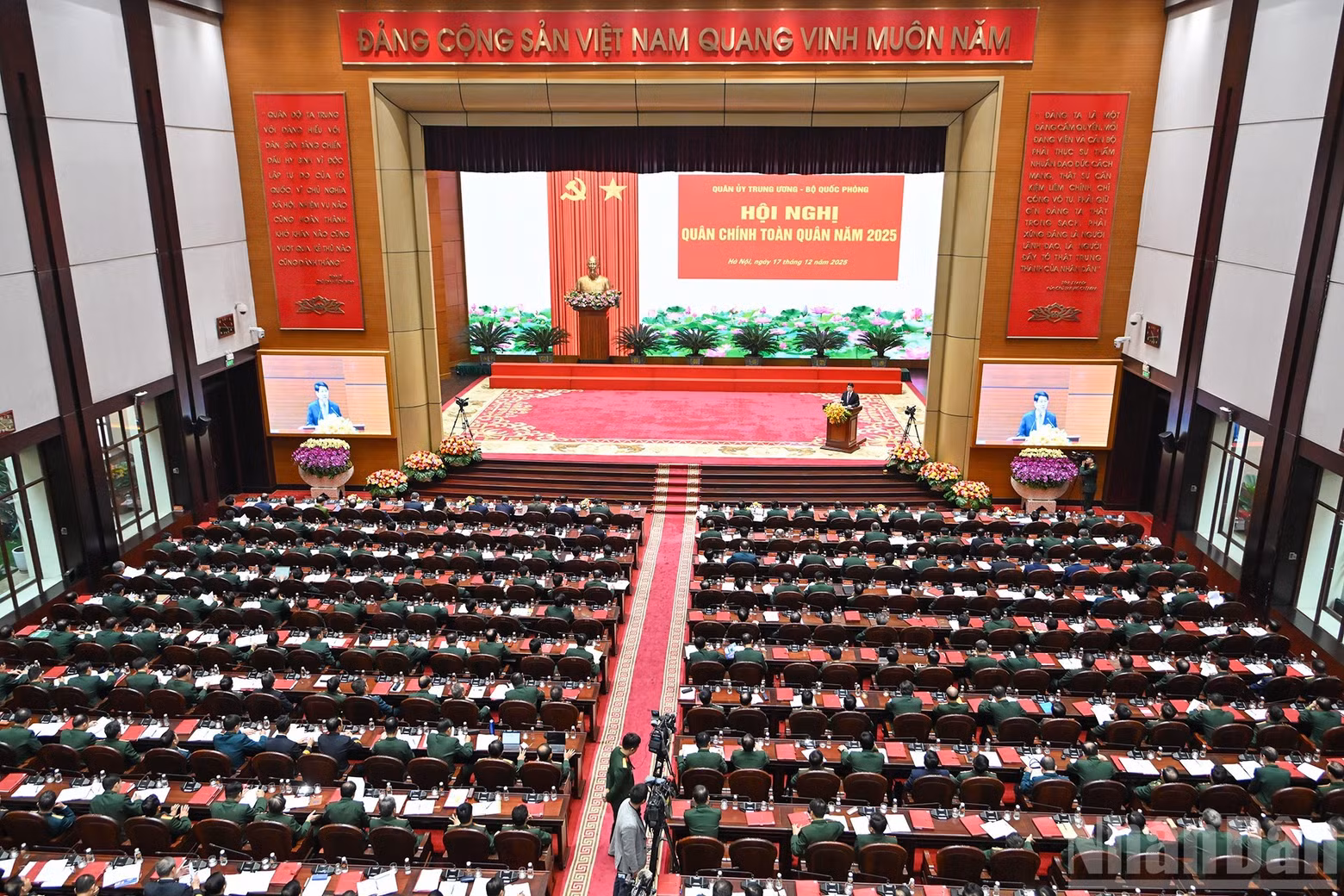 An overview of the 2025 National Political-Military Conference.
